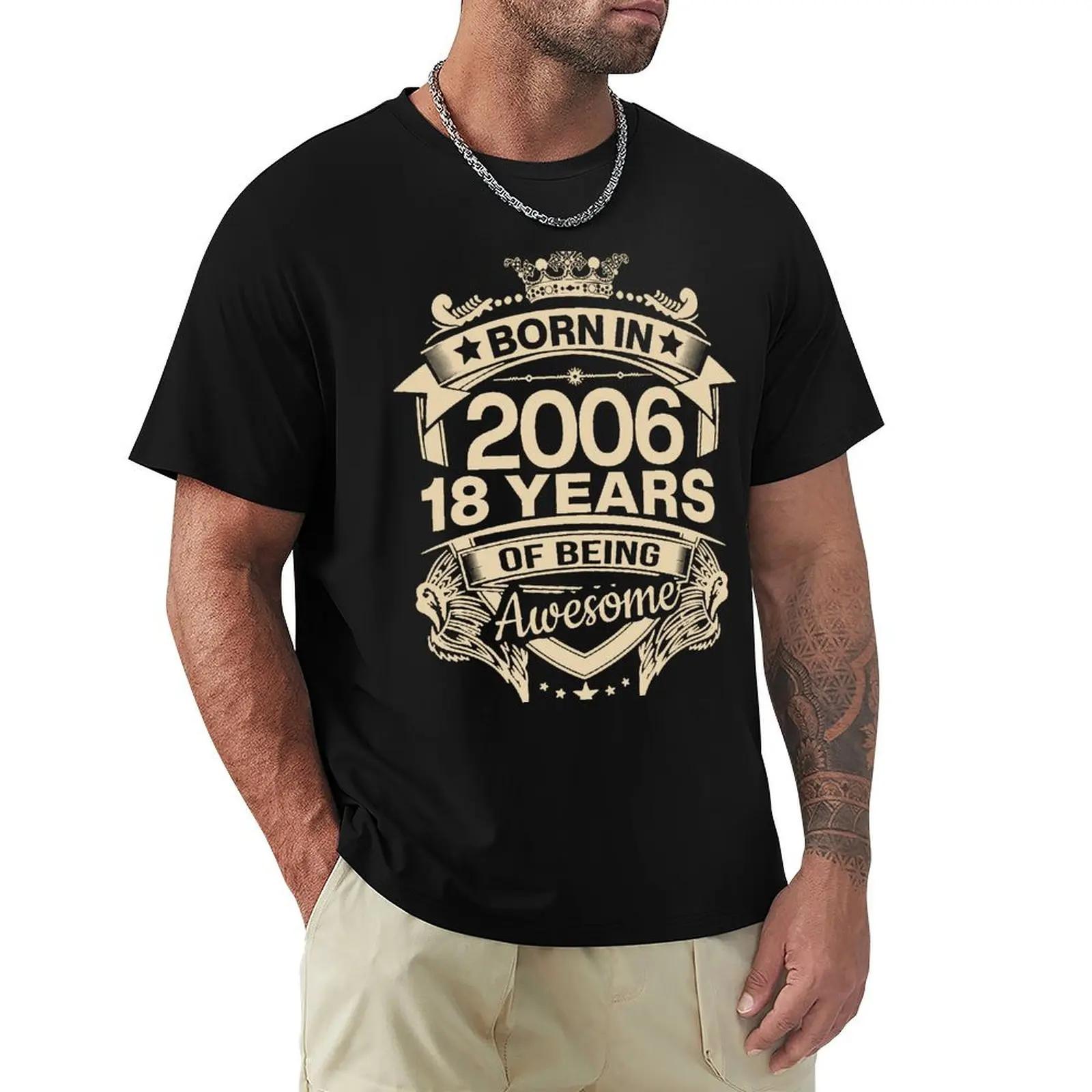 2006 ¾  Ƽ, ϶ 100% ư ׷ Ƽ , 18   